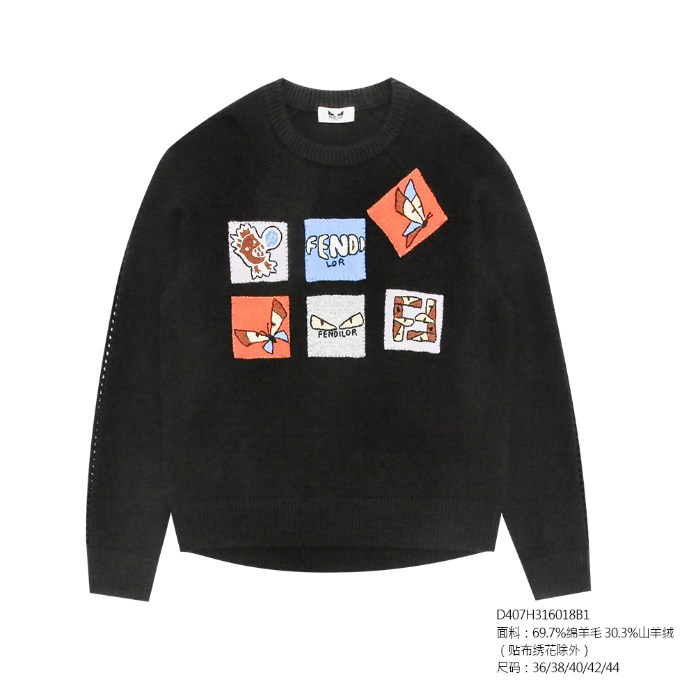 FENDILOR小怪兽25年秋冬款女士卫衣 D407H316018B