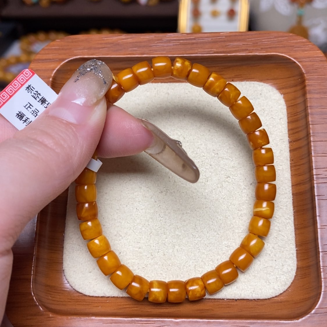 【闪购商品】手链蜜蜡未镶嵌王*鱼手串