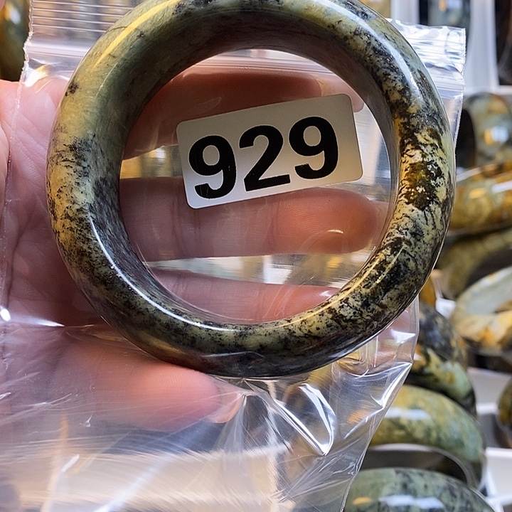 海***母蛇纹石玉未镶嵌手镯