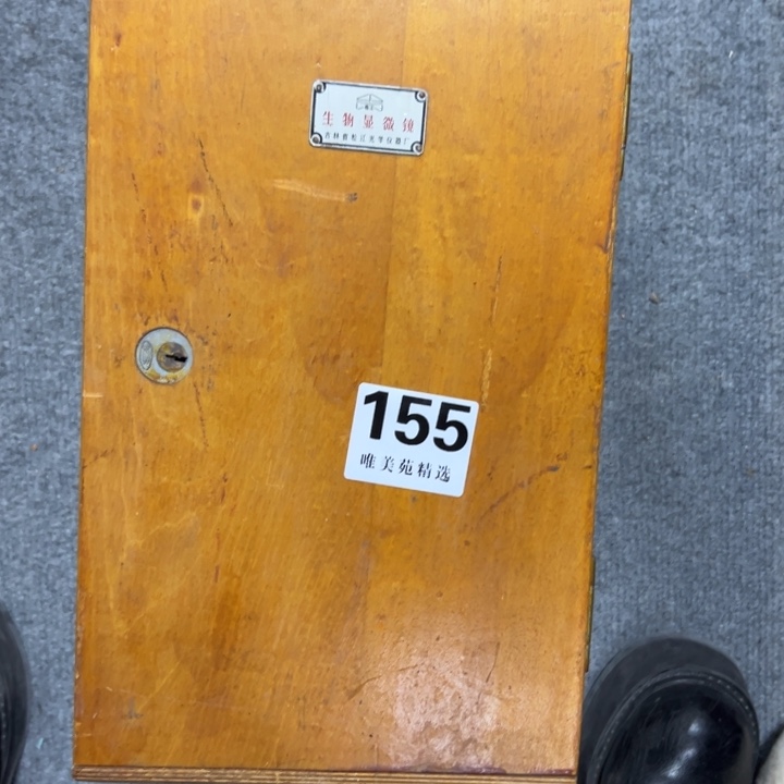 酒****品精品瓷器精品系列