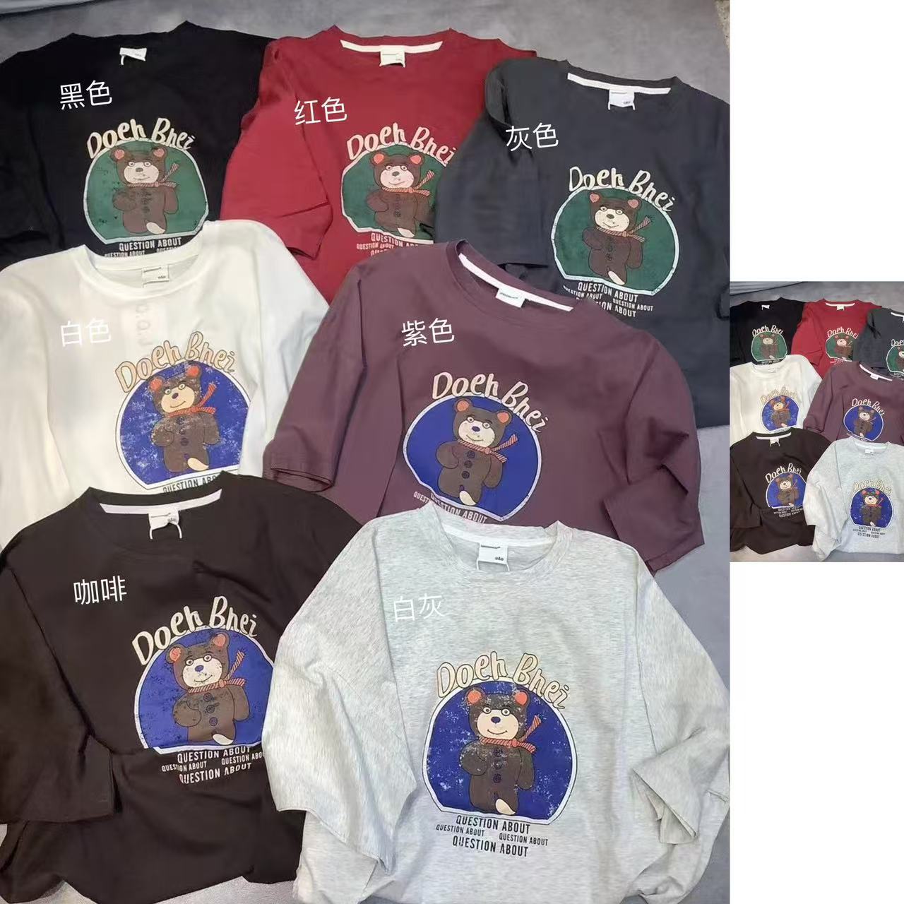 33推荐 QQ#6810 FL 日系上衣 2025-06-09