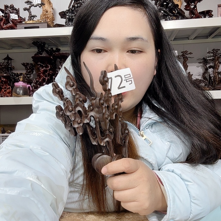 非洲紫檀（红花梨）72