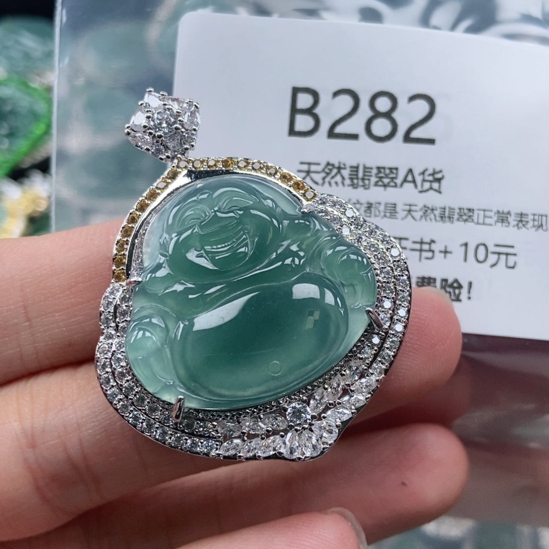 【闪购商品】翡翠吊坠(不含链)未镶嵌