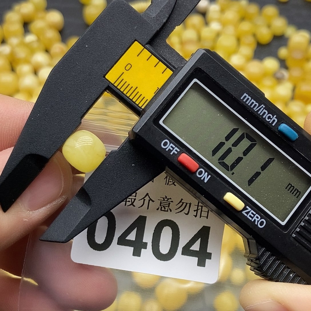 蜜蜡未镶嵌珠宝奇石0404