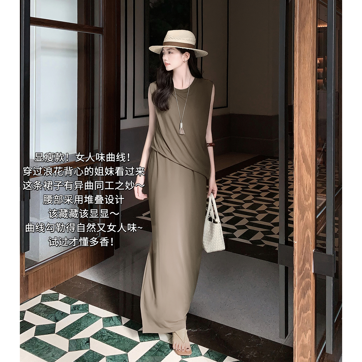 美洋MEIYANG 雅典娜连衣裙 优雅气质圆领无袖宽松假两件长裙-周五