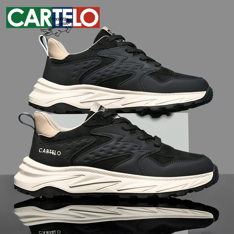 卡帝乐鳄鱼男鞋春秋黑色真皮轻便时尚防滑厚底增高跑步休闲运动鞋