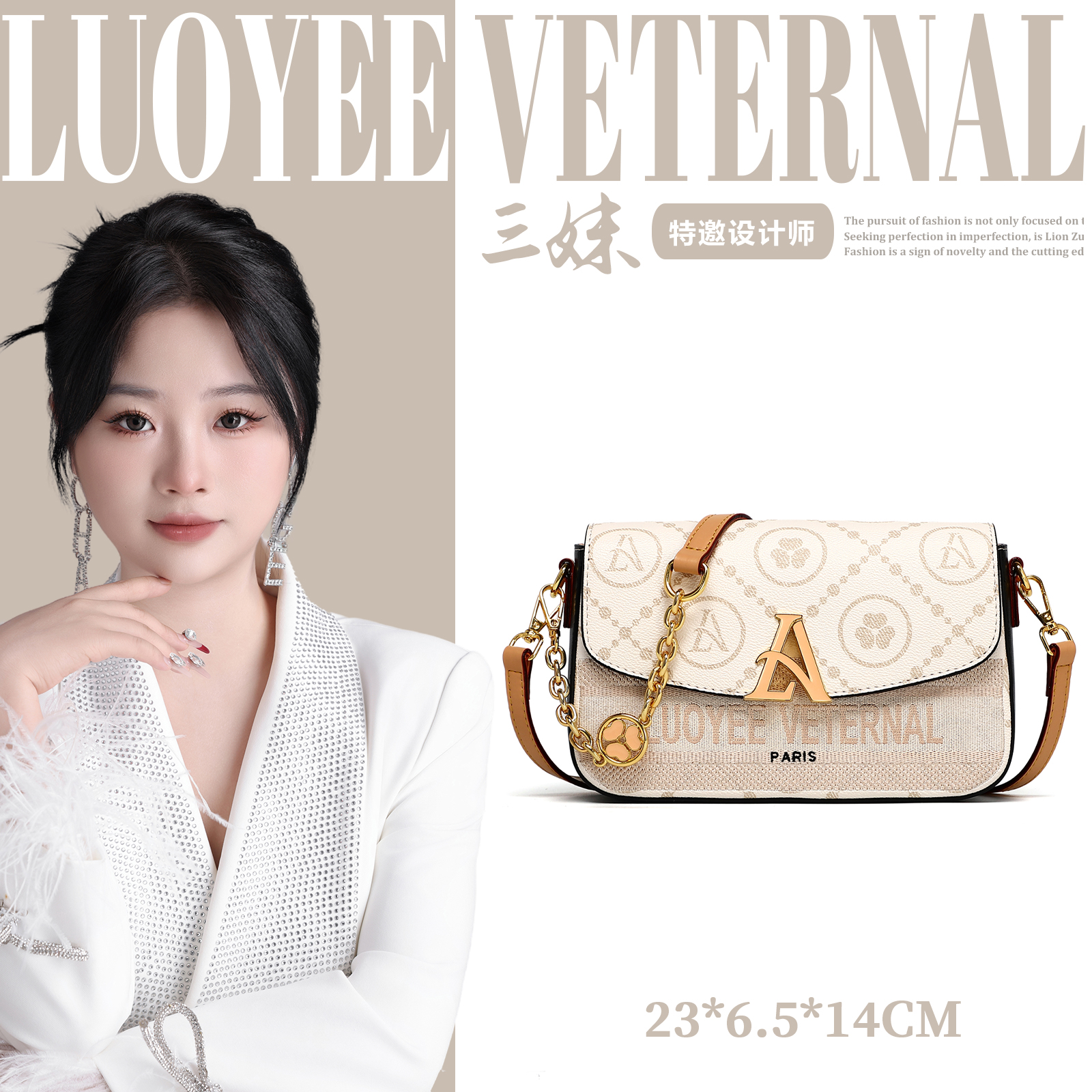 【三妹设计师】秋冬时尚新款纯色休闲百搭单肩斜挎包