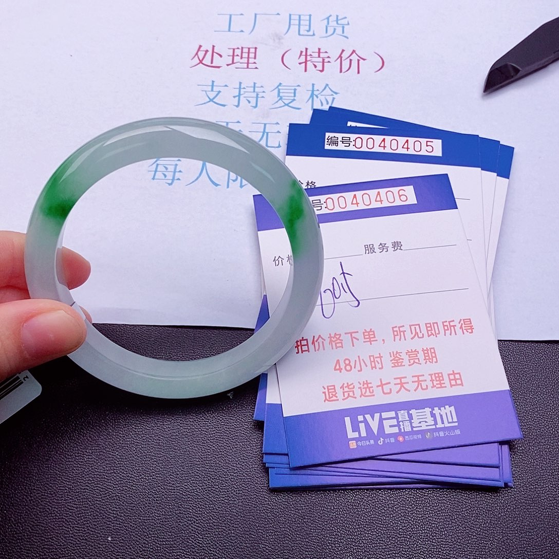 拍下实物为准000000