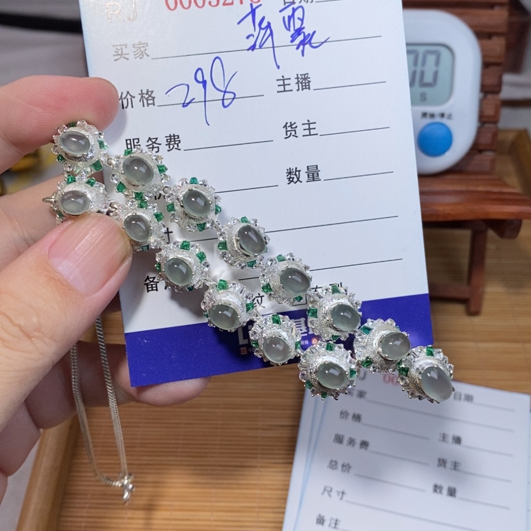 萍***聚定制翡翠未镶嵌项链