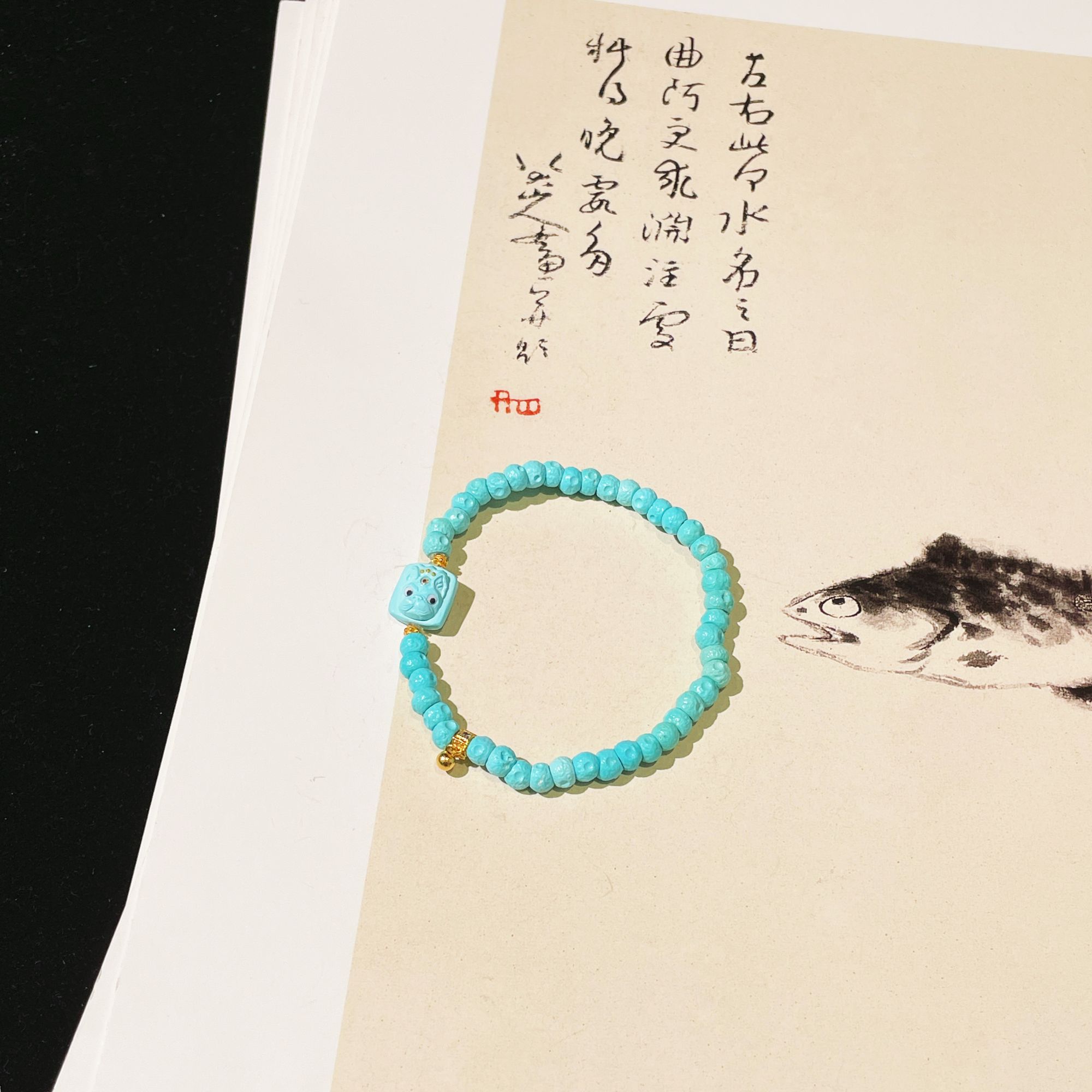 【云上雅岚】C91431-18k大肠绿松手串-4.5mm-多样性发一件