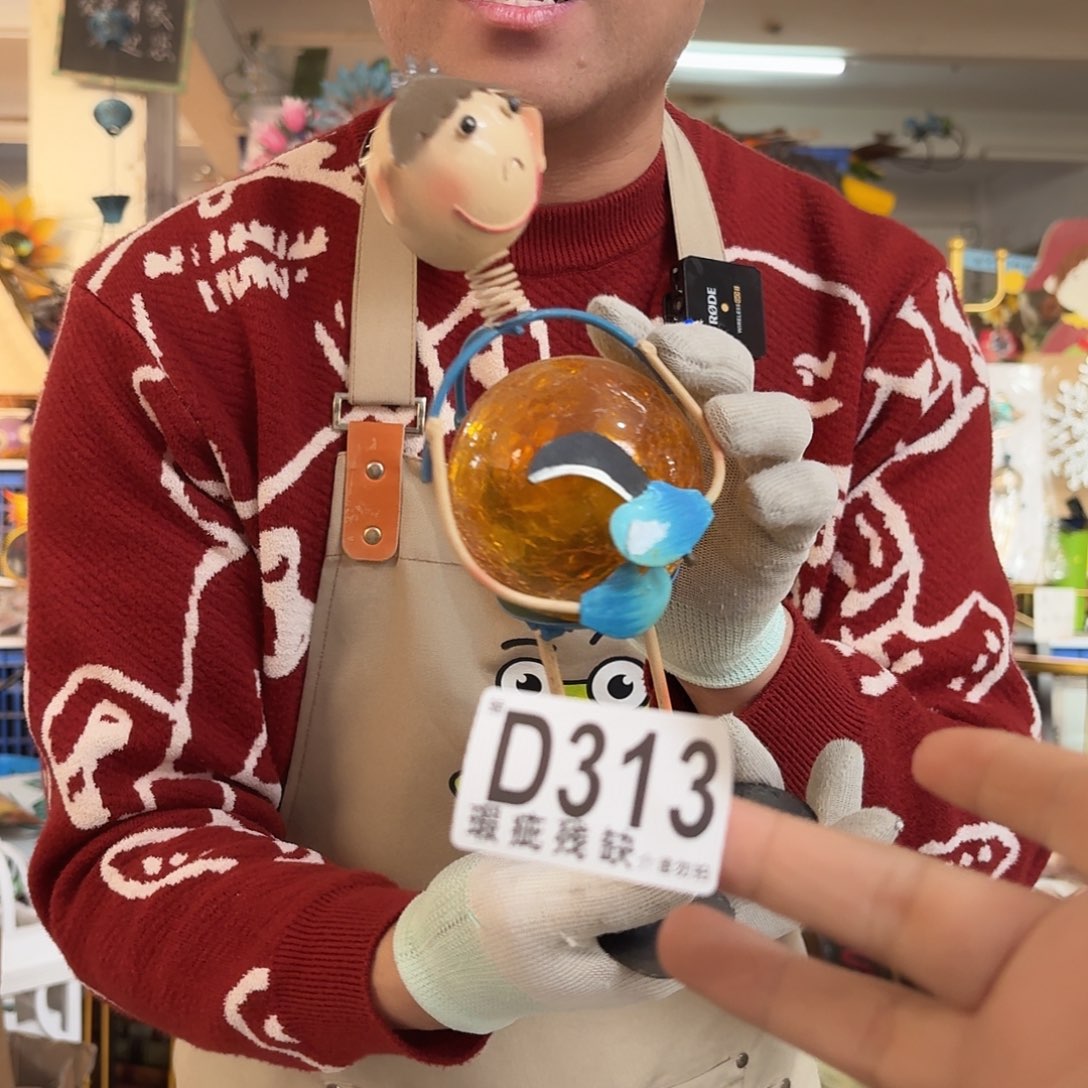 核桃木/黑胡桃（胡桃木）