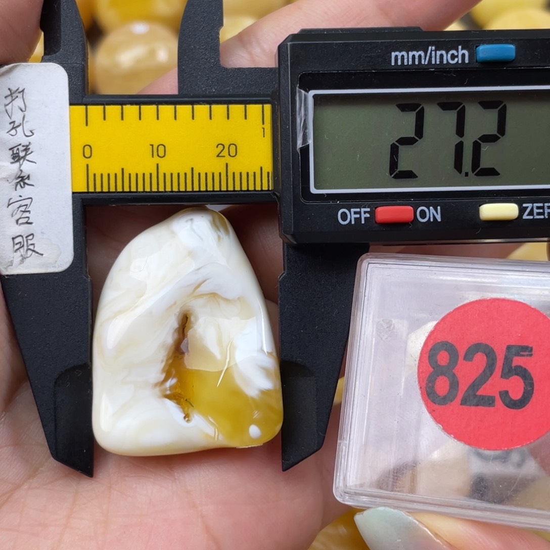 未镶嵌蜜蜡珠宝奇石微瑕