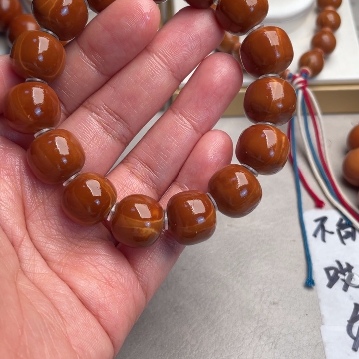 橄榄核手串/手链橄榄核15