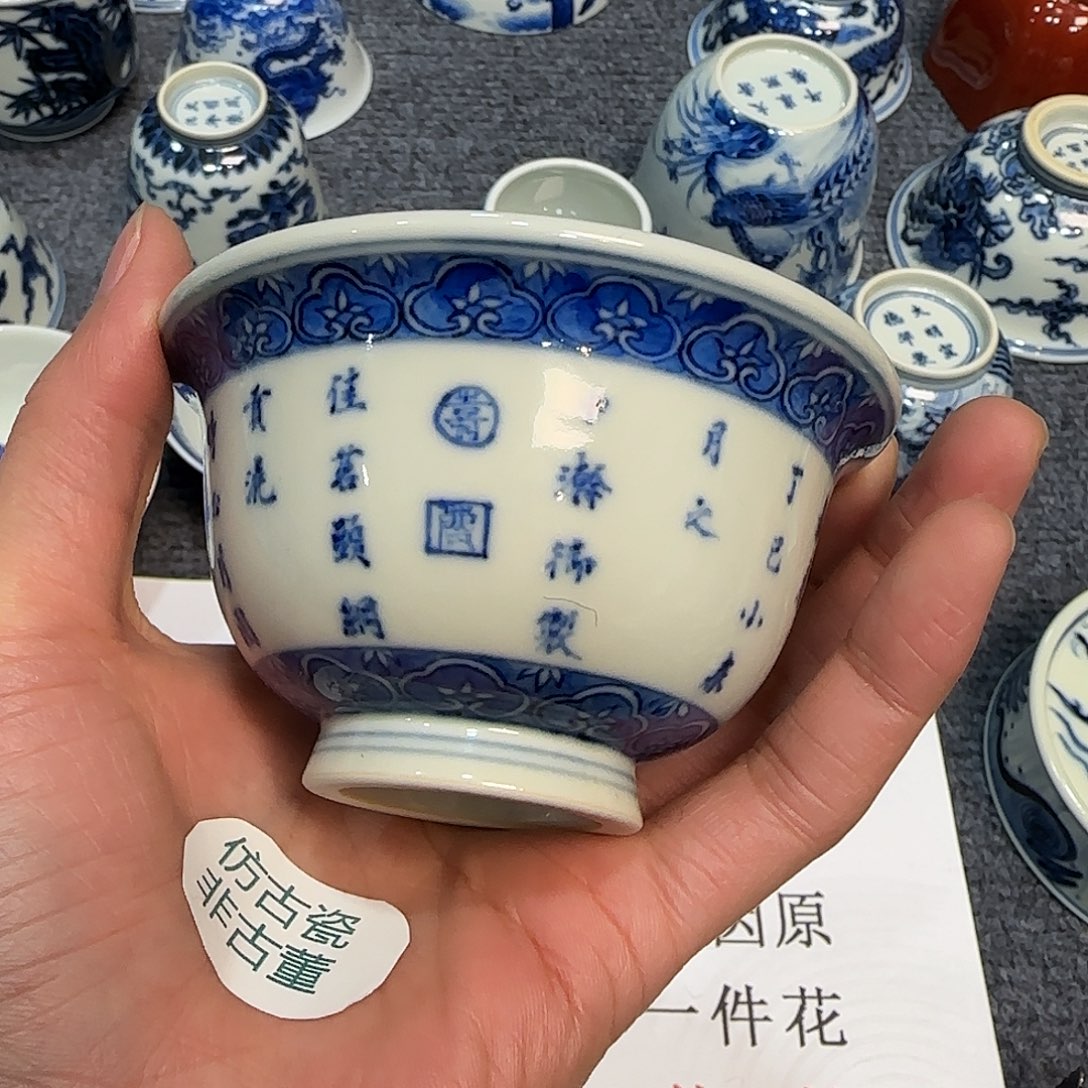 罐当代仿古精品全手工