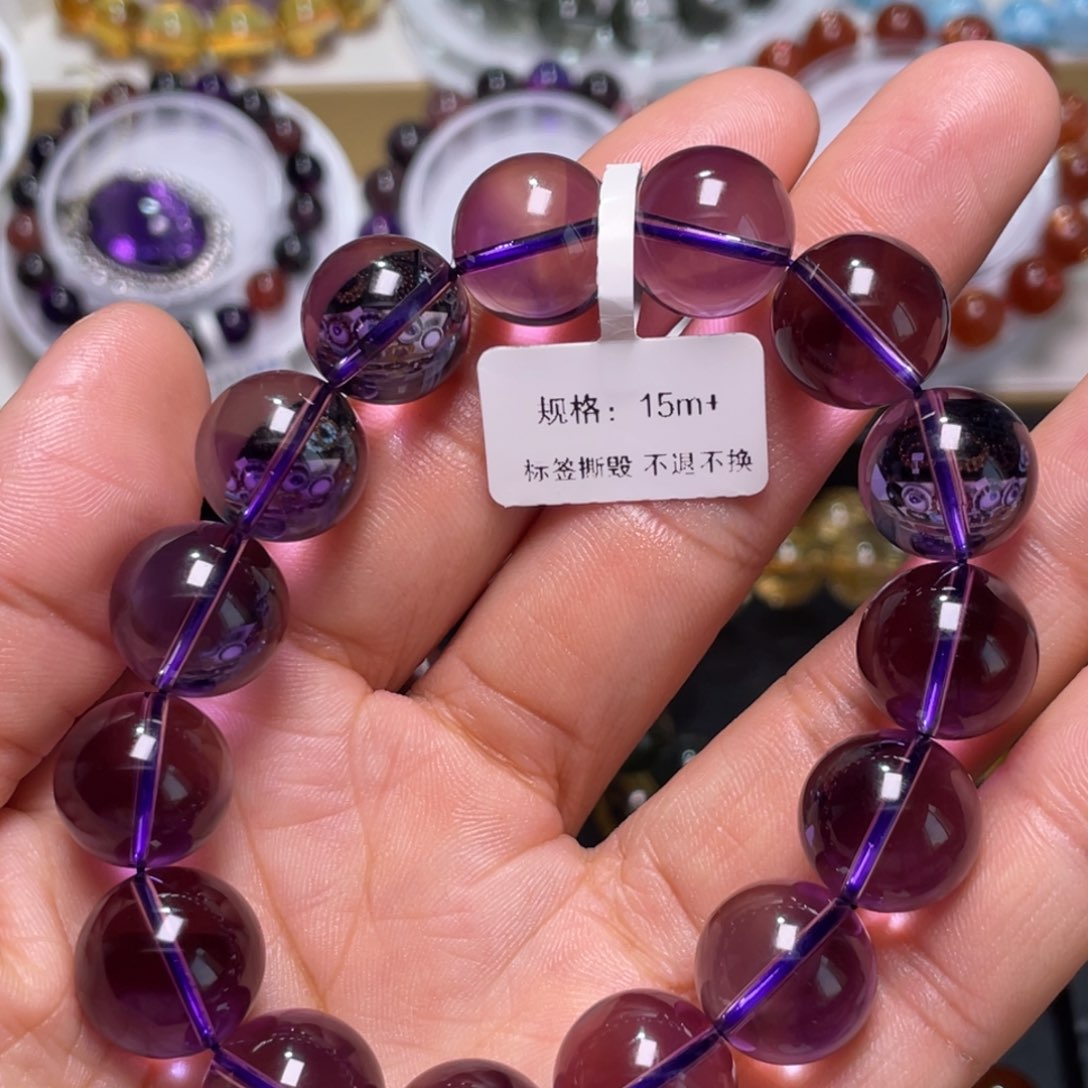 水晶手链未镶嵌巴西紫水晶