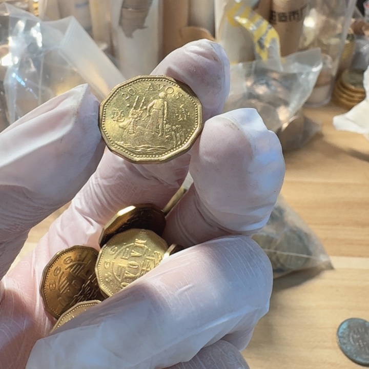 其他普通金属（原光）龙舟币