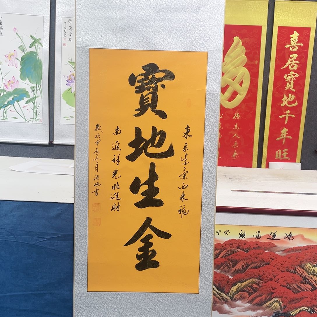 国画手绘作品欣赏