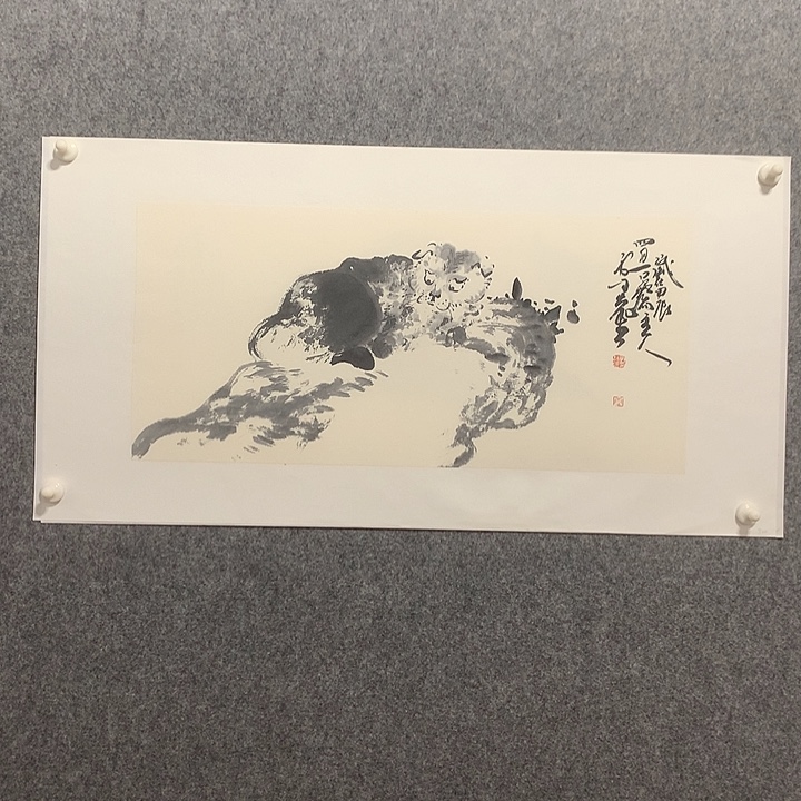 国画水墨丹青水墨