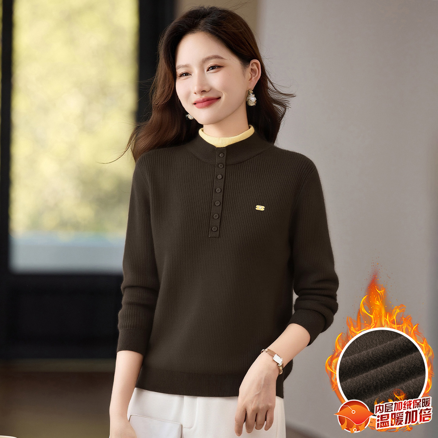 加绒加厚半高领针织衫女秋冬新款修身显瘦洋气撞色拼接长袖毛衣女