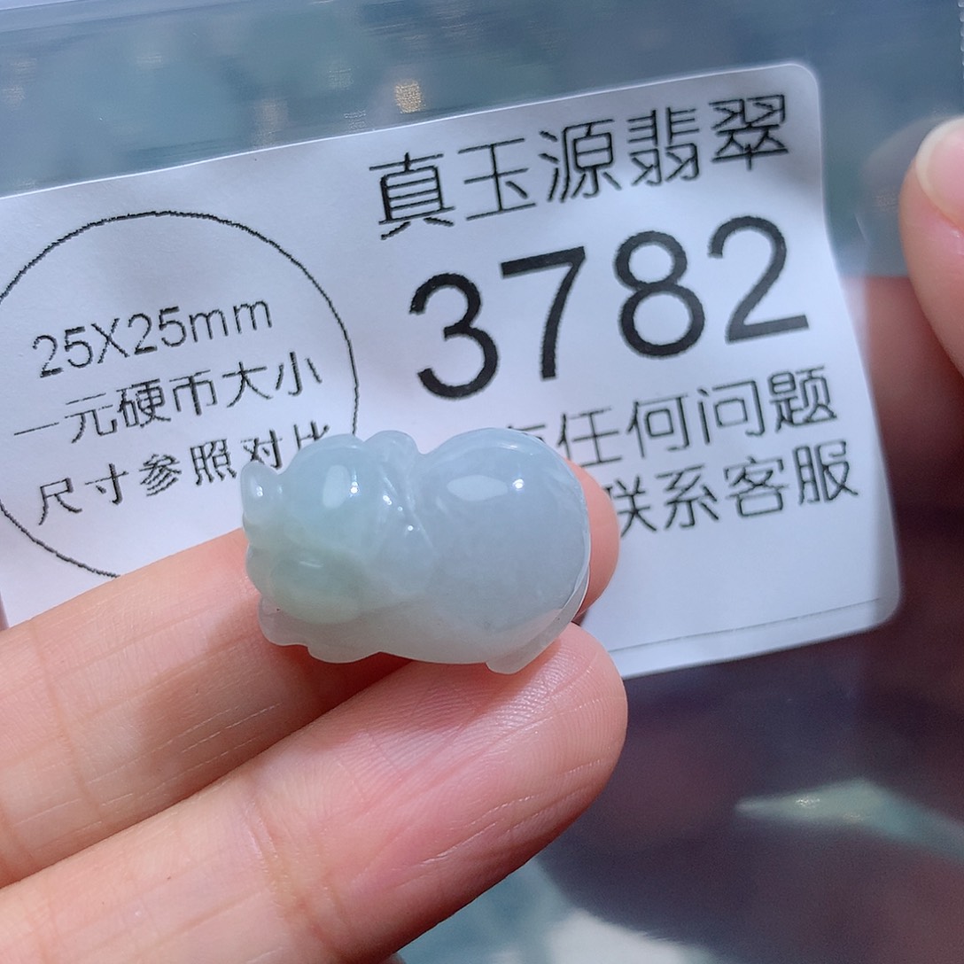 翡翠颈饰未镶嵌3782。