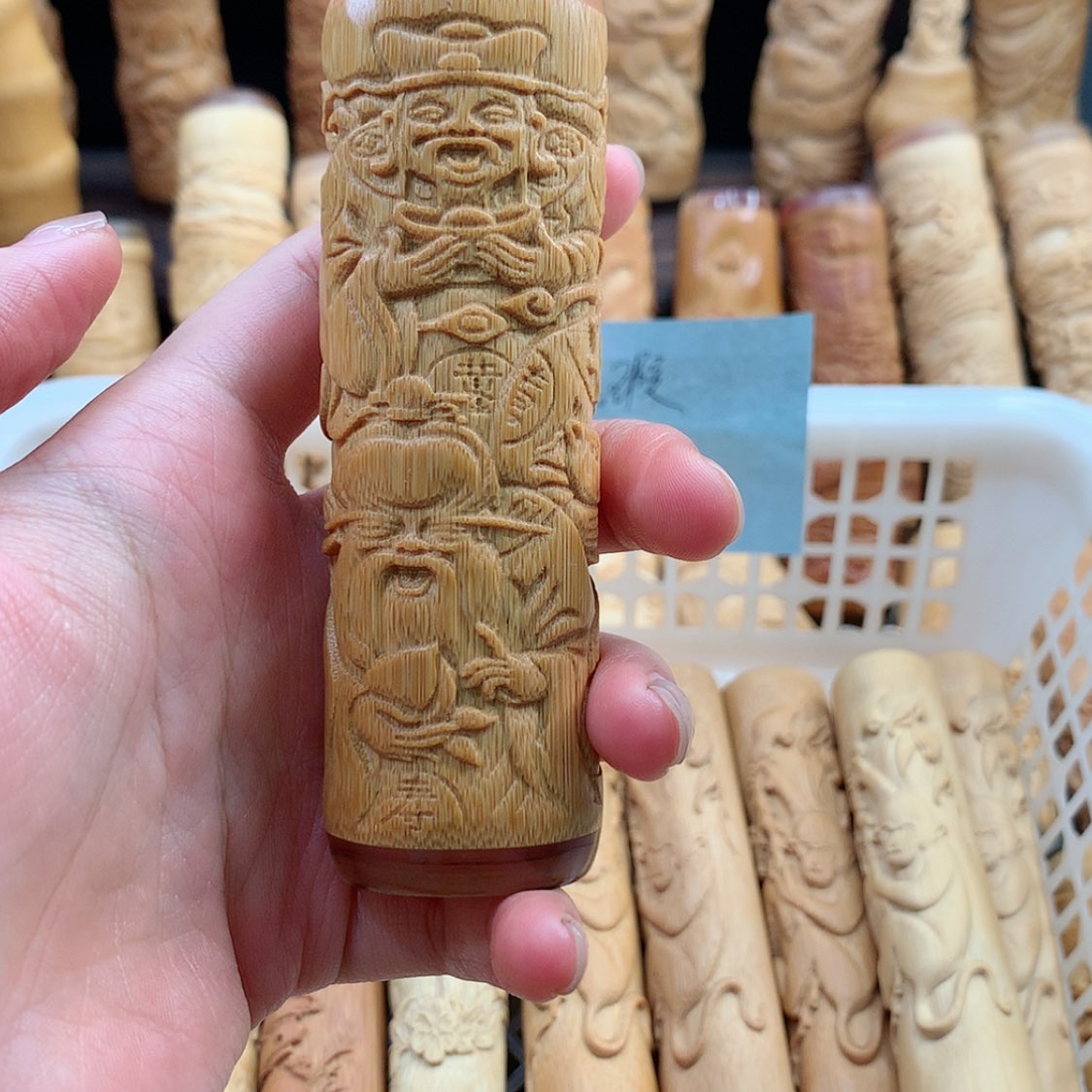 【闪购商品】竹?**?实心竹200+20哈哈哈哈