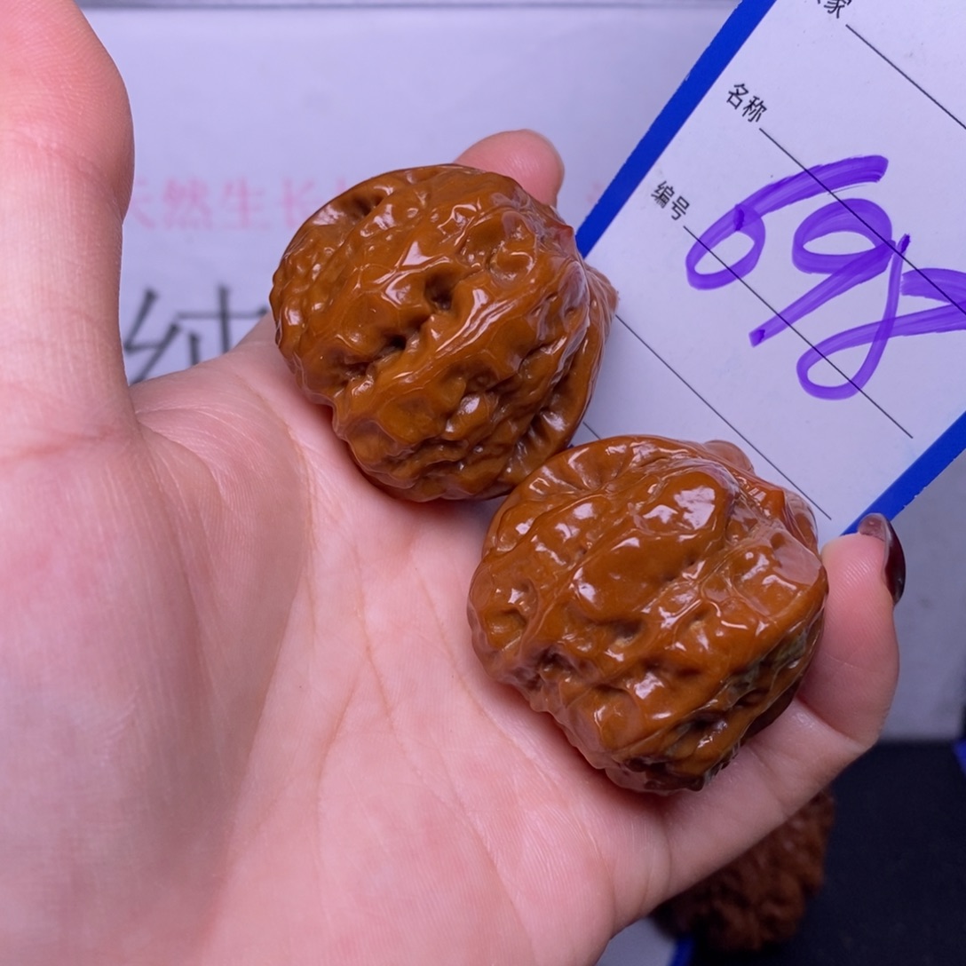 把件文玩核桃698/8蛤蟆头福利