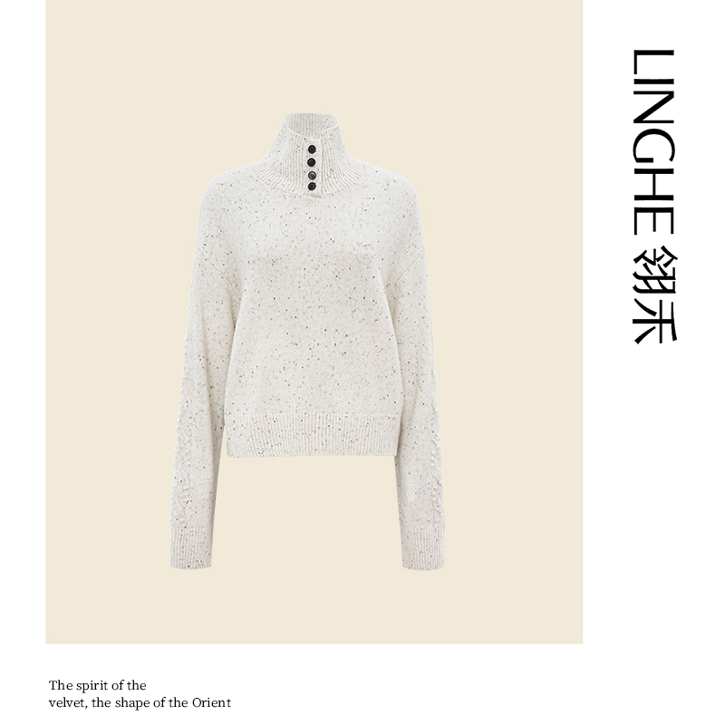 翎禾LINGHE「里约书店」保暖百搭长袖高领羊毛套头衫