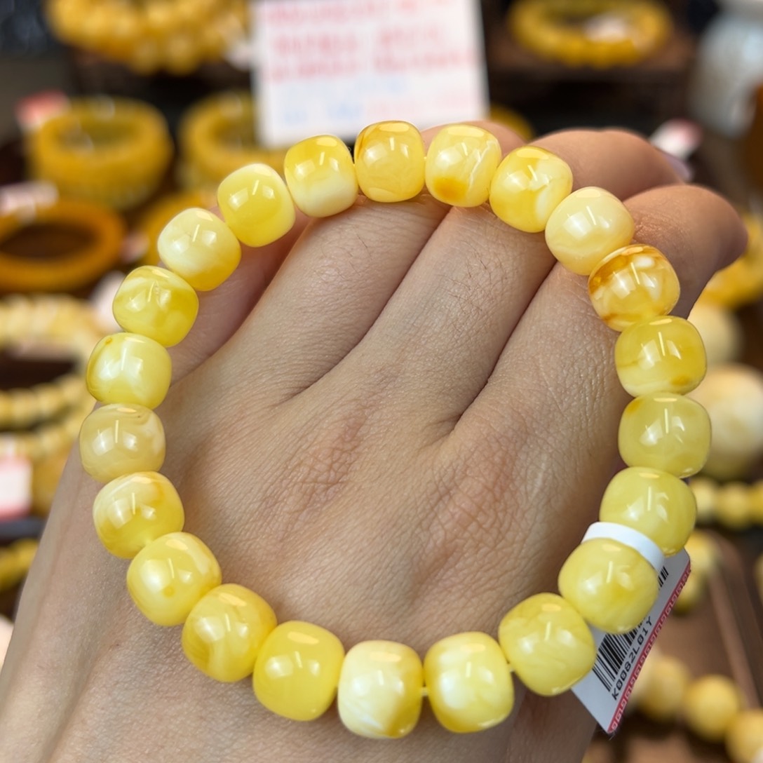 琥珀裸石未镶嵌kjjhhbhhjj