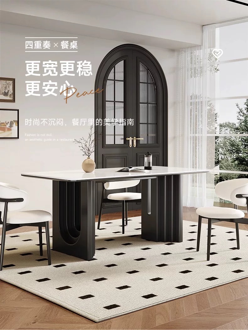 法式中古风四重奏拱形门岩板实木餐桌餐厅简约复古小户型家用