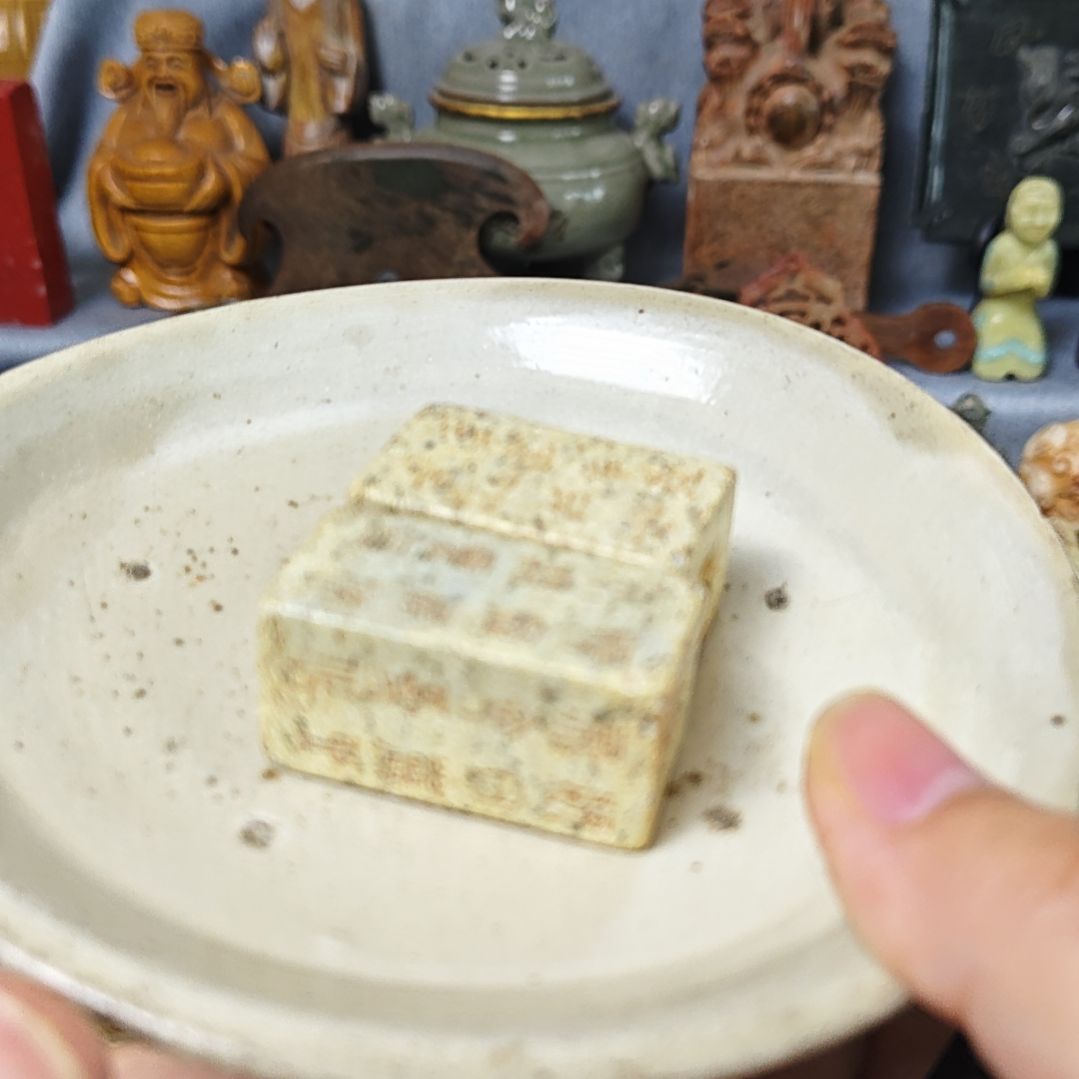 瓷片瓷器11111111111瓷片