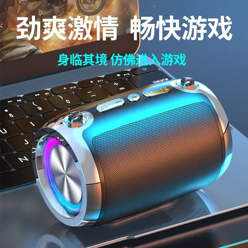 智能无线蓝牙音箱2025新款手机车载音响街头低音炮高音质小型