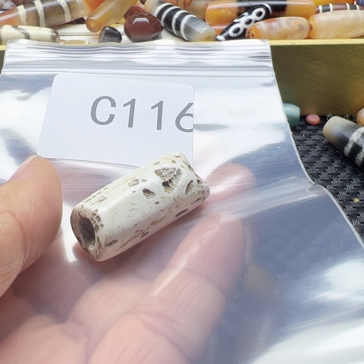 心***蕴玛瑙/玉髓未镶嵌手链