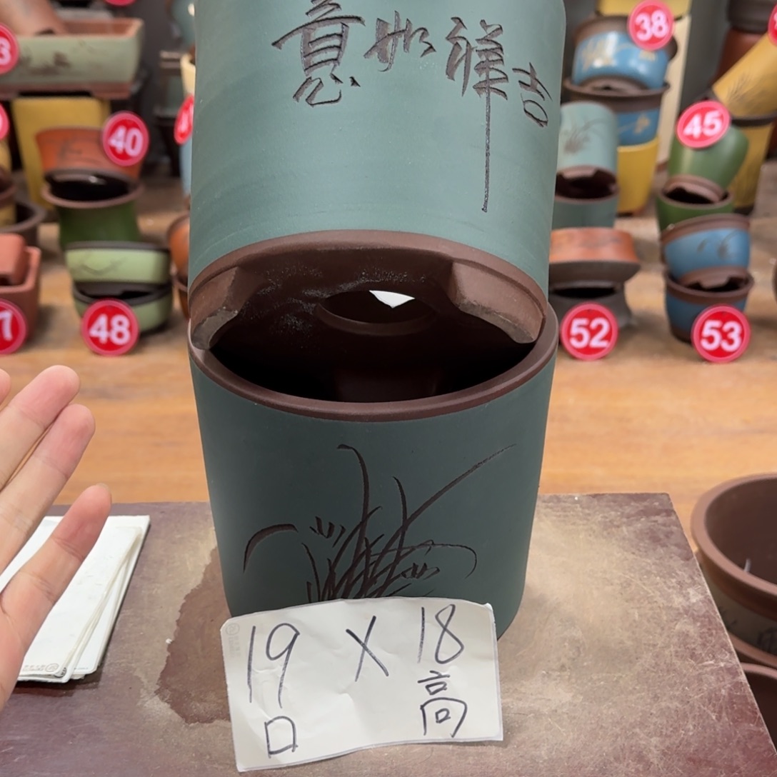 紫砂花盆破损包赔