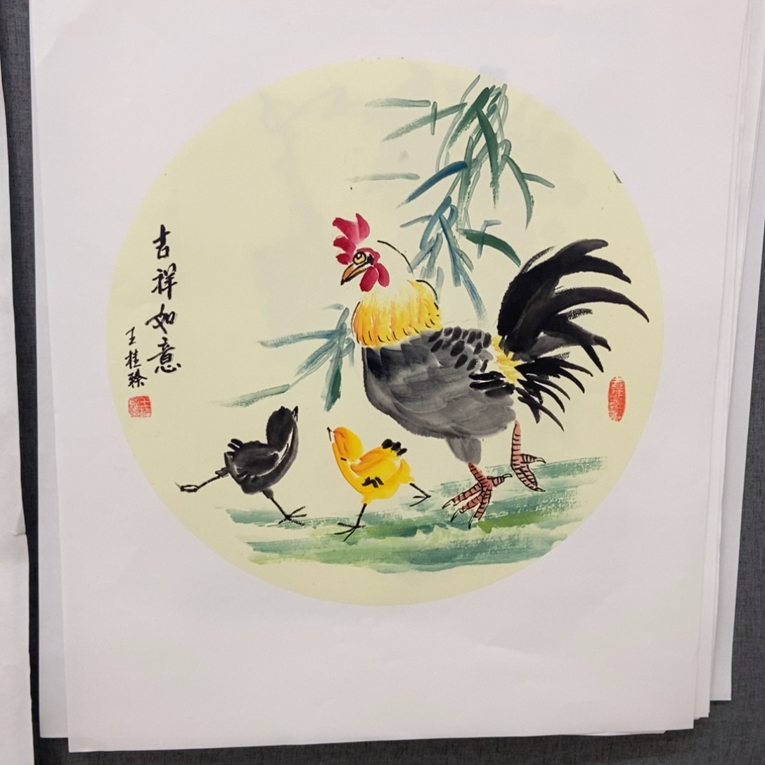 国画手寫手繪作品107