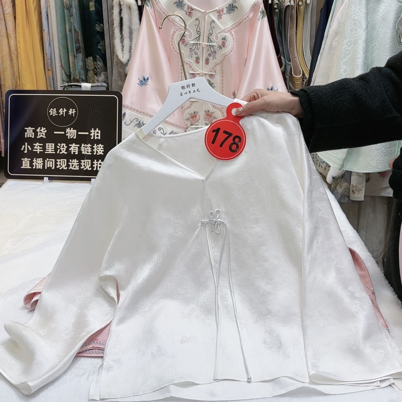 【闪购商品】阳*苏绣等艺术品的收藏和收藏