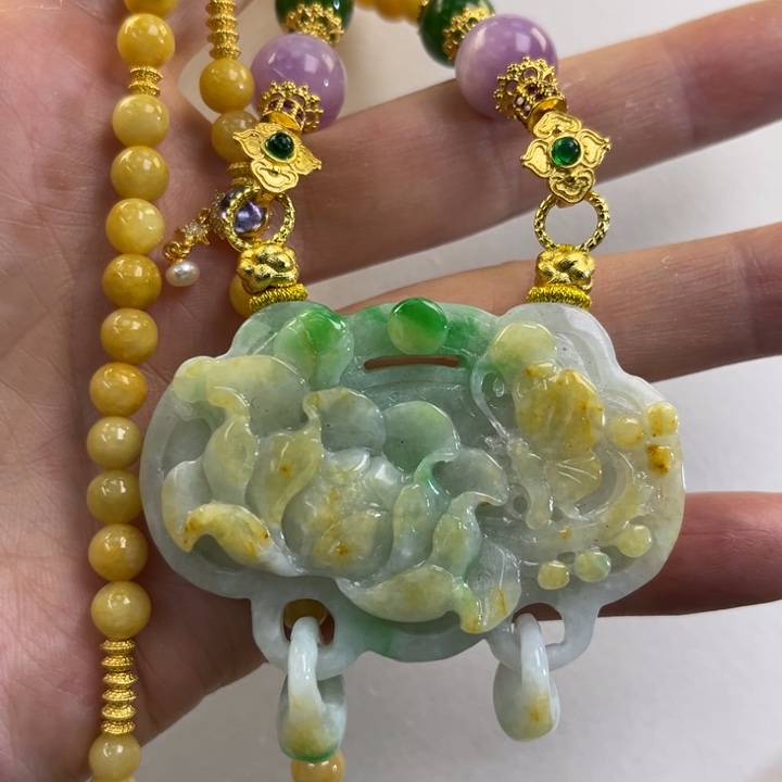 翡翠吊坠(赠链)未镶嵌代编织