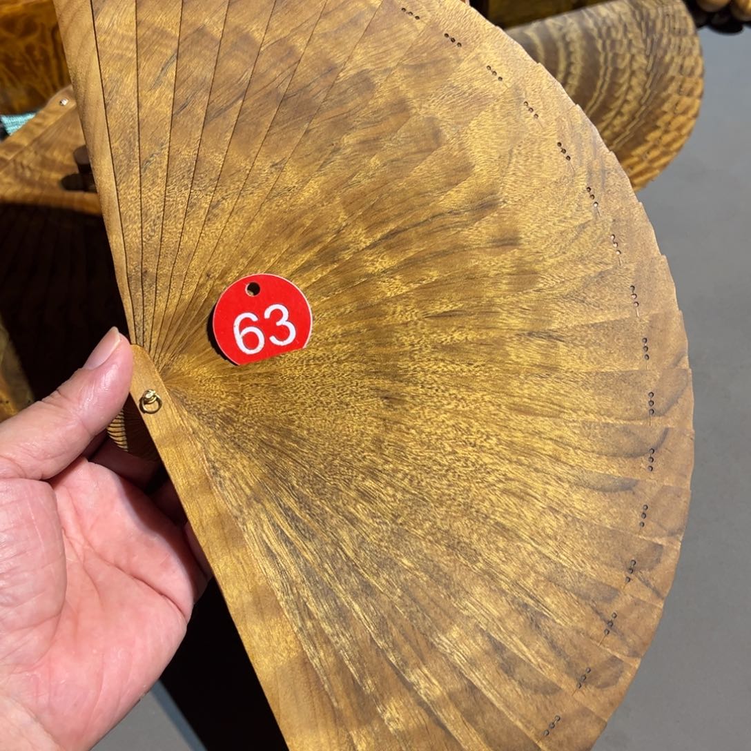 金丝楠金丝楠木金丝楠木20