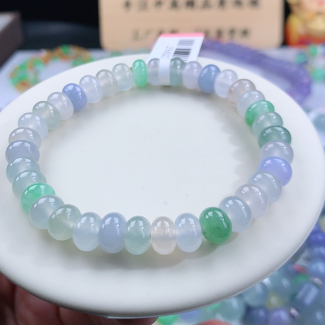 翡翠手链未镶嵌卡7.8