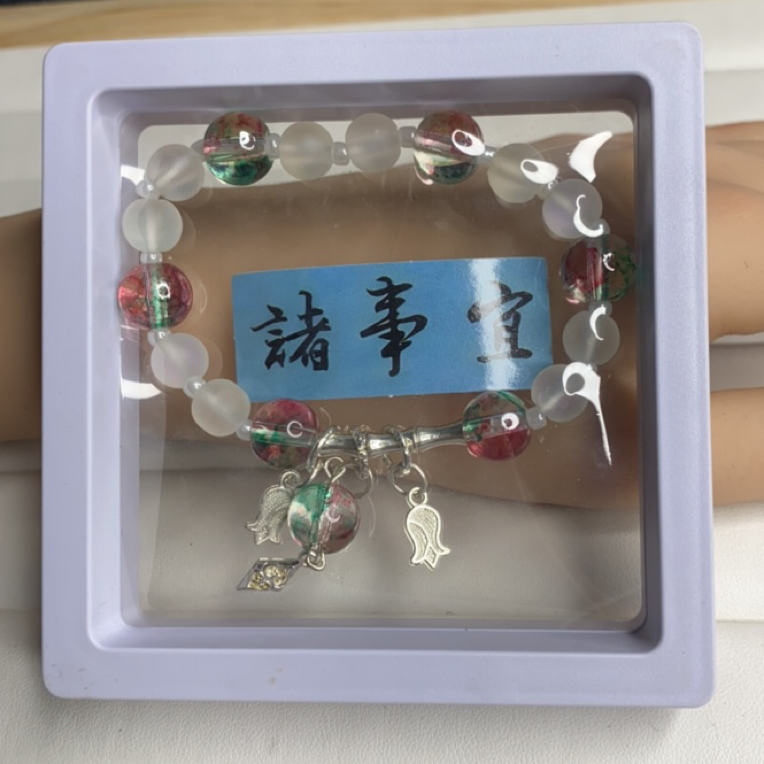 合成金属琉璃手链 少女风清新素款饰品配饰可爱甜美