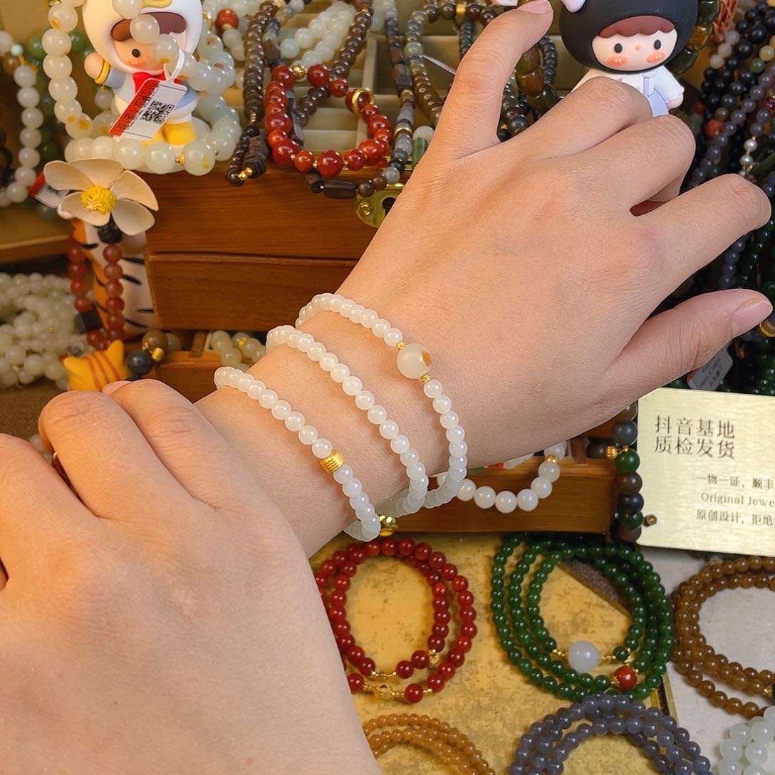 和田玉多圈手串未镶嵌