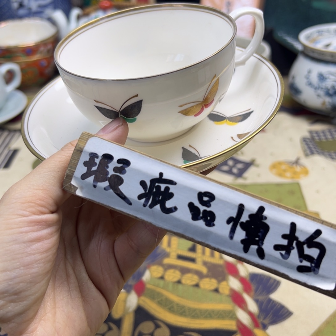 香兰杯子脱金陶瓷。