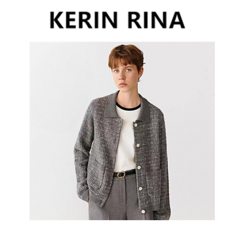 Kerin {独特肌理}--25秋新款混纺纱针织开衫小香风毛衣外套