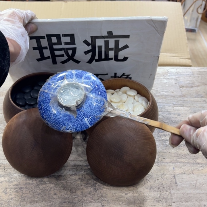 瓷片古美术置物陶瓷等