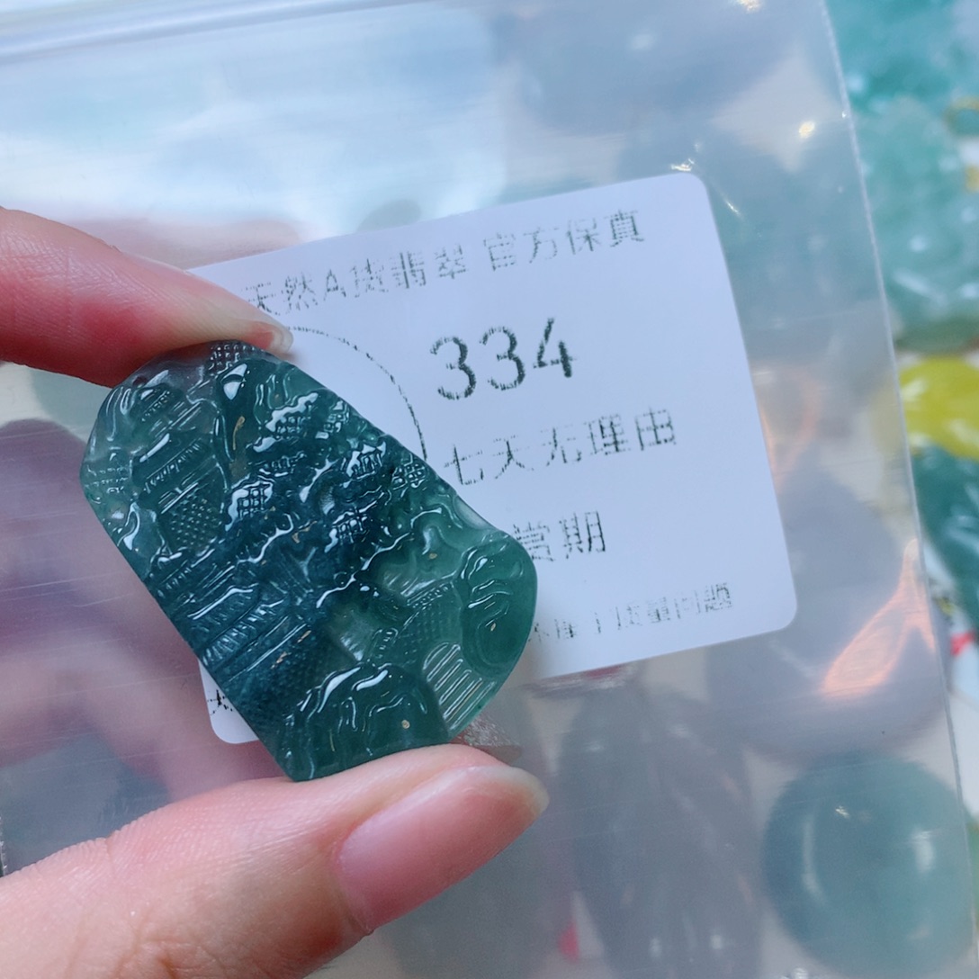 吊坠(不含链)未镶嵌翡翠