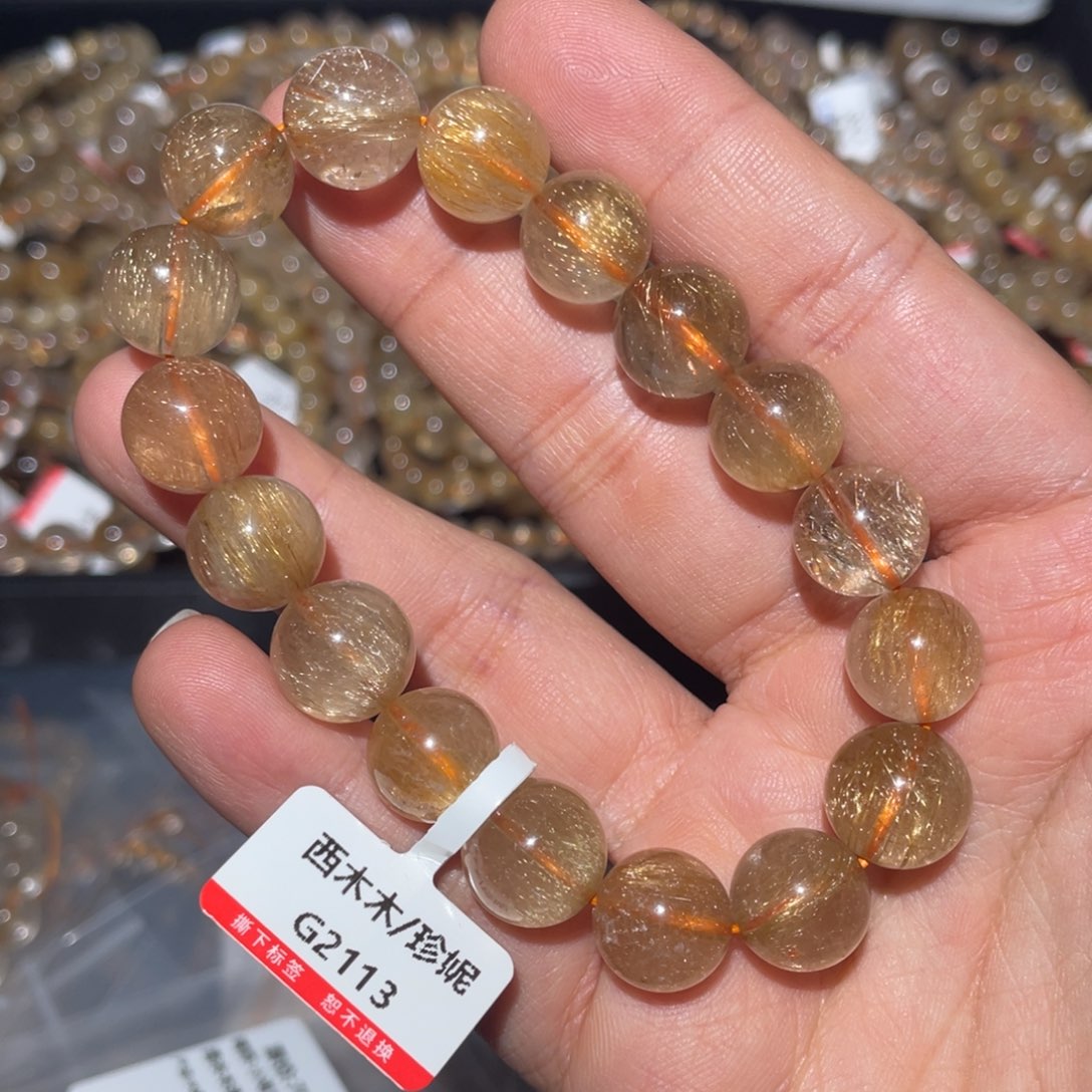 水晶手链未镶嵌小****?手链