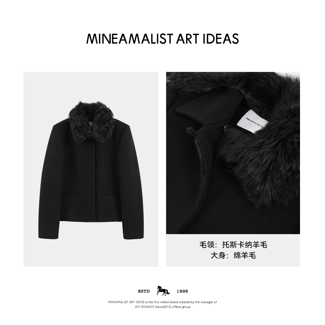 【MAIx私服系列】秋冬毛领拼接可拆卸羊毛夹克外套5093M