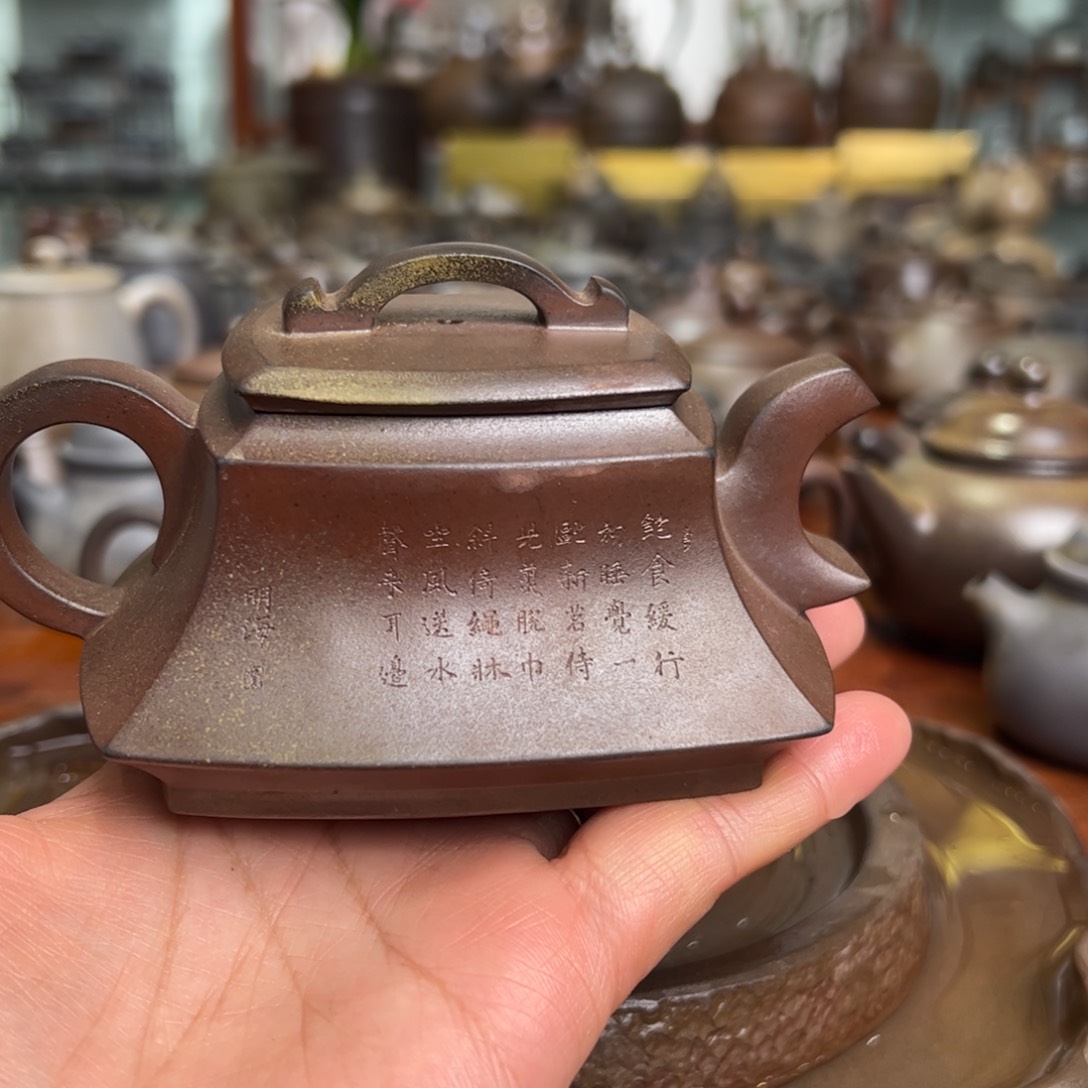 贵台龙窑柴烧茶壶85木*