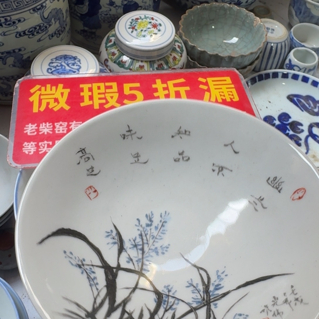 全手工手绘，顺丰当日发