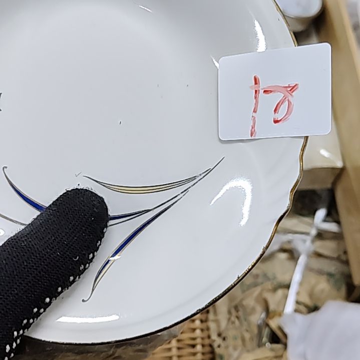 富***感洪源景瓷阁真好好