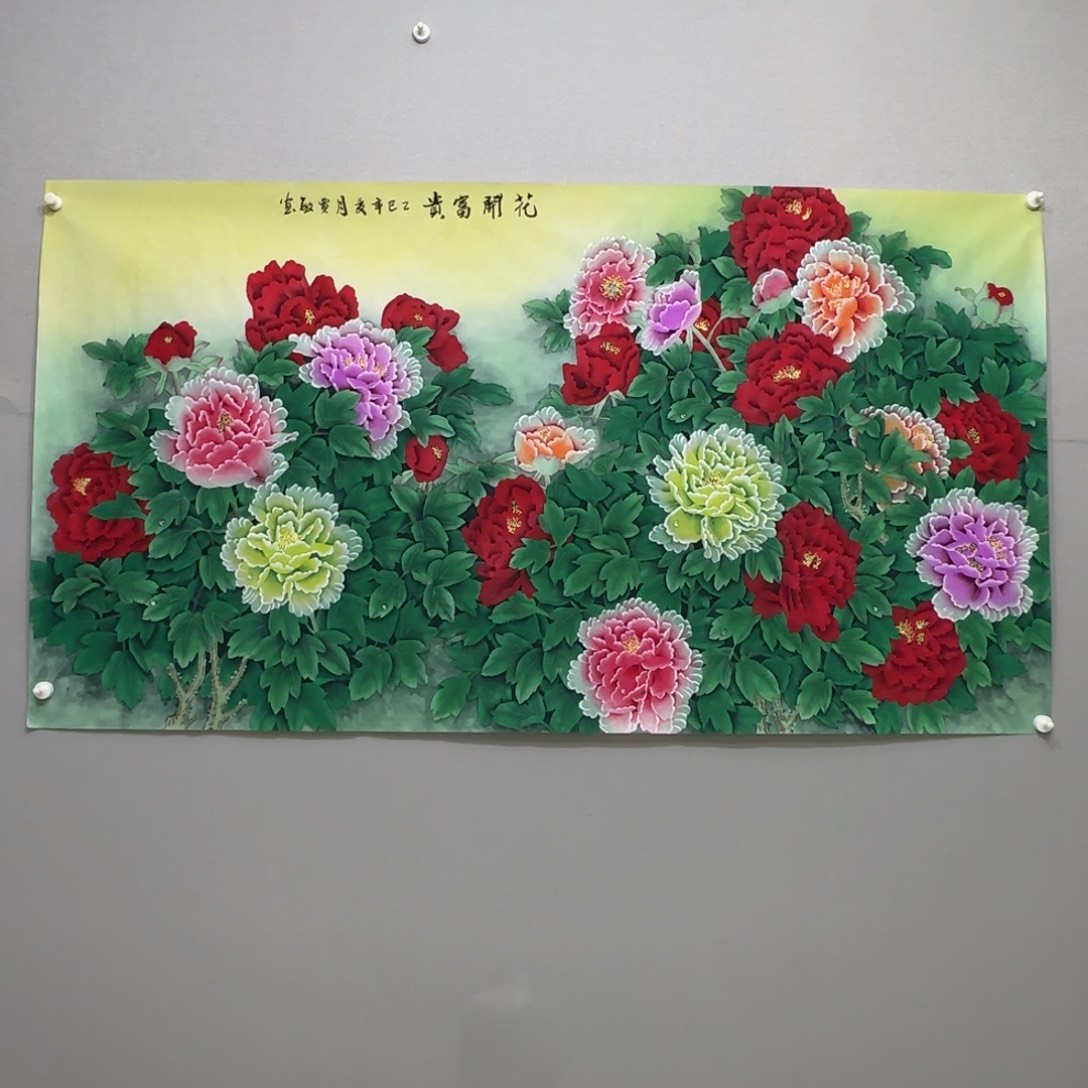 红***家国画横幅六尺工笔牡丹贾敏